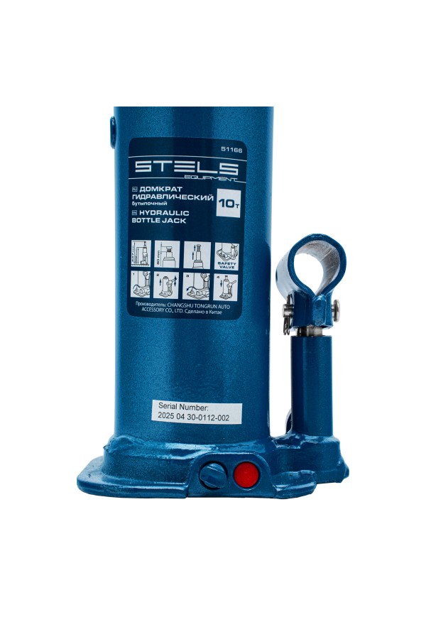 Домкрат гидравлический бутылочный, 10 т, h подъема 222-447 мм Stels