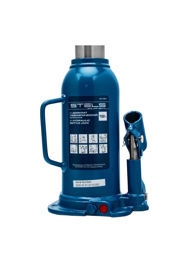 Домкрат гидравлический бутылочный, 12 т, h подъема 227-457 мм Stels
