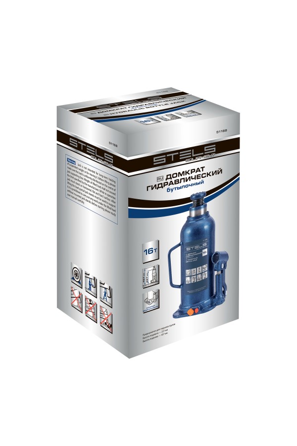 Домкрат гидравлический бутылочный, 16 т, h подъема 227-457 мм Stels