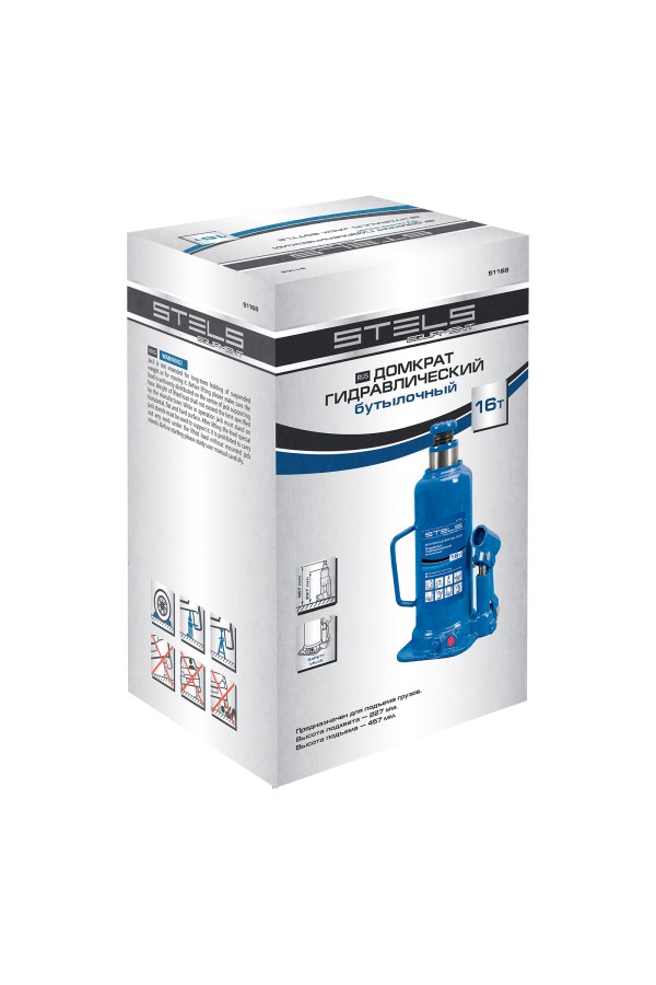 Домкрат гидравлический бутылочный, 16 т, h подъема 227-457 мм Stels