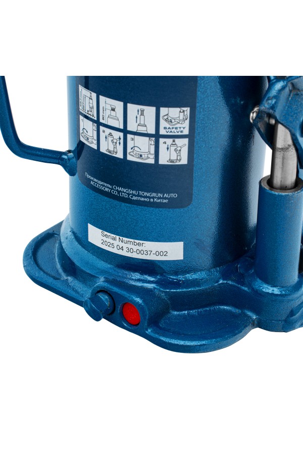 Домкрат гидравлический бутылочный, 16 т, h подъема 227-457 мм Stels