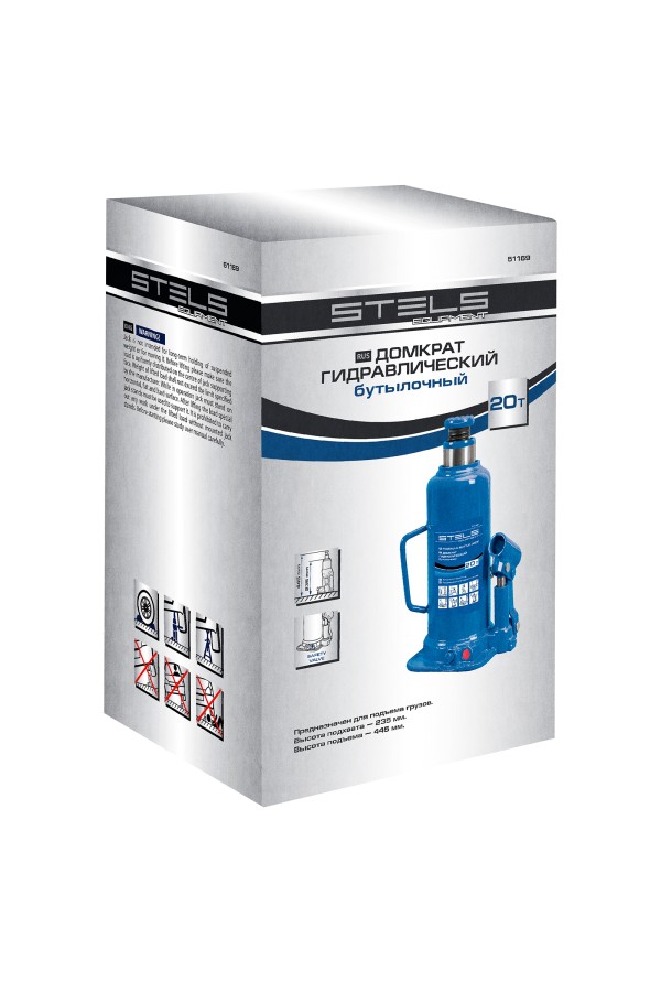 Домкрат гидравлический бутылочный, 20 т, h подъема 235-445 мм Stels