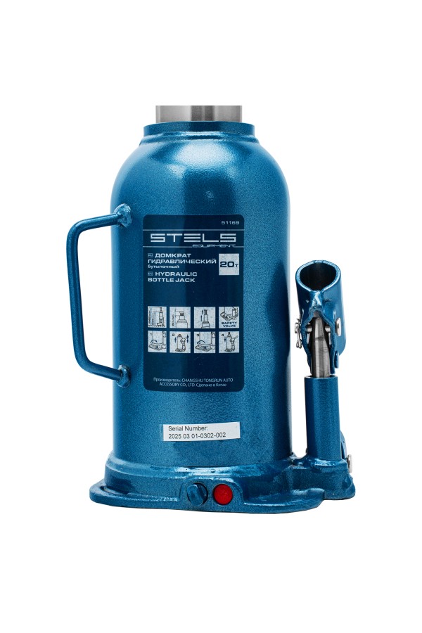 Домкрат гидравлический бутылочный, 20 т, h подъема 235-445 мм Stels
