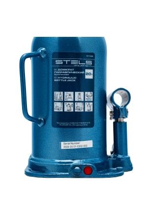 Домкрат гидравлический бутылочный, 20 т, h подъема 235-445 мм Stels