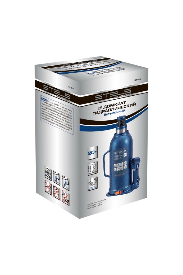 Домкрат гидравлический бутылочный, 20 т, h подъема 235-445 мм Stels