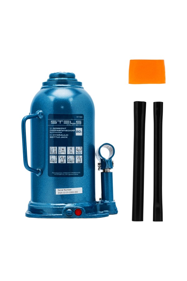 Домкрат гидравлический бутылочный, 20 т, h подъема 235-445 мм Stels