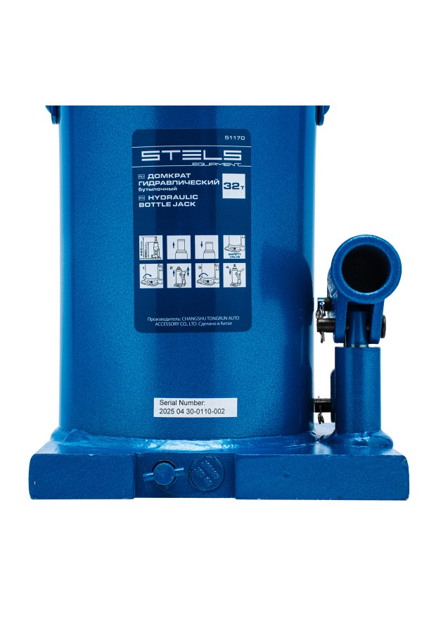 Домкрат гидравлический бутылочный, 32 т, h подъема 260-420 мм Stels