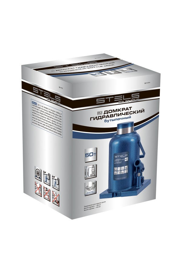 Домкрат гидравлический бутылочный, 50 т, h подъема 280-450 мм Stels