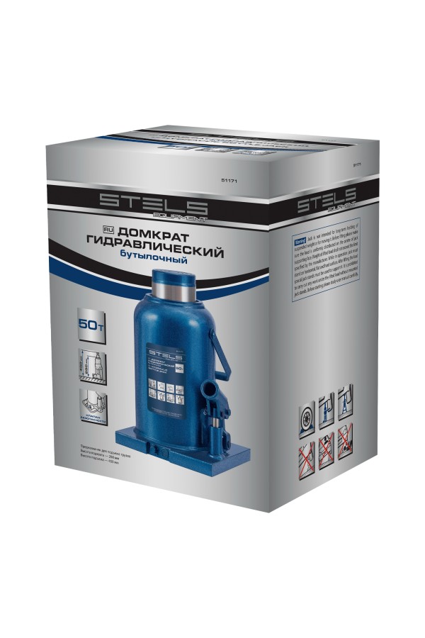 Домкрат гидравлический бутылочный, 50 т, h подъема 280-450 мм Stels