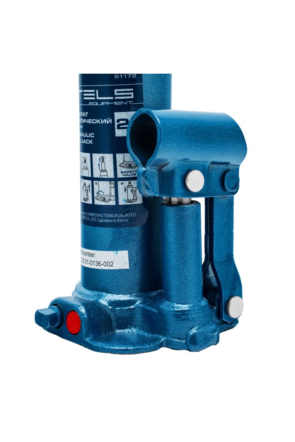 Домкрат гидравлический бутылочный, 2 т, h подъема 178-338 мм, в пластиковом кейсе Stels