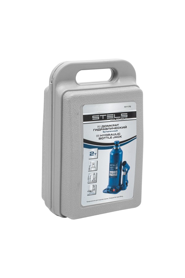 Домкрат гидравлический бутылочный, 2 т, h подъема 178-338 мм, в пластиковом кейсе Stels