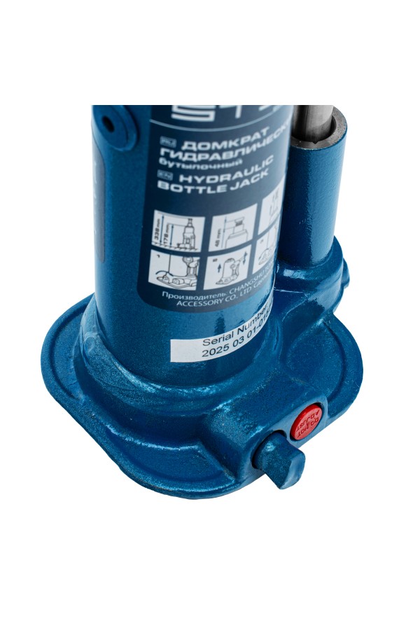 Домкрат гидравлический бутылочный, 2 т, h подъема 178-338 мм, в пластиковом кейсе Stels