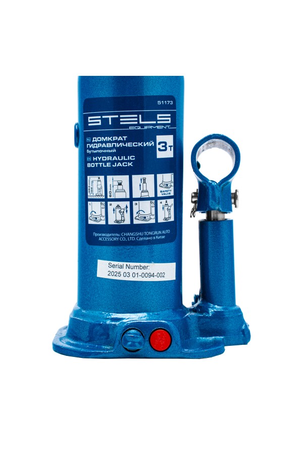 Домкрат гидравлический бутылочный, 3 т, h подъема 188-363 мм, в пластиковом кейсе Stels