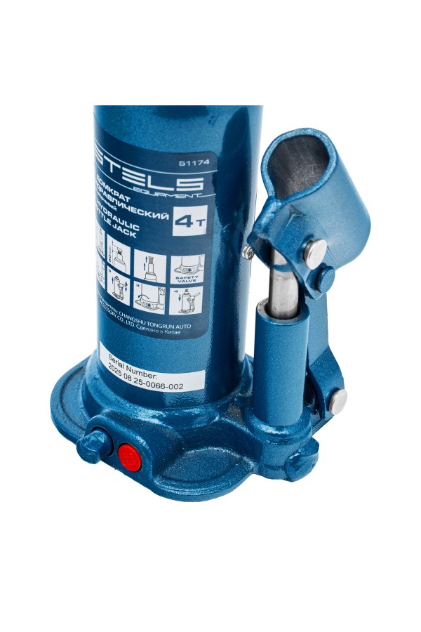 Домкрат гидравлический бутылочный, 4 т, h подъема 188-363 мм, в пластиковом кейсе Stels
