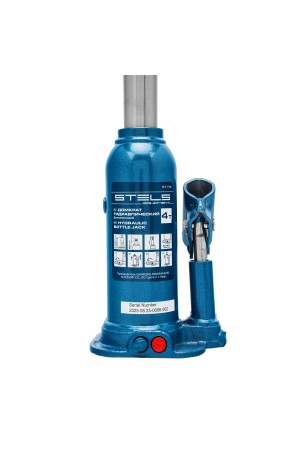 Домкрат гидравлический бутылочный, 4 т, h подъема 188-363 мм, в пластиковом кейсе Stels