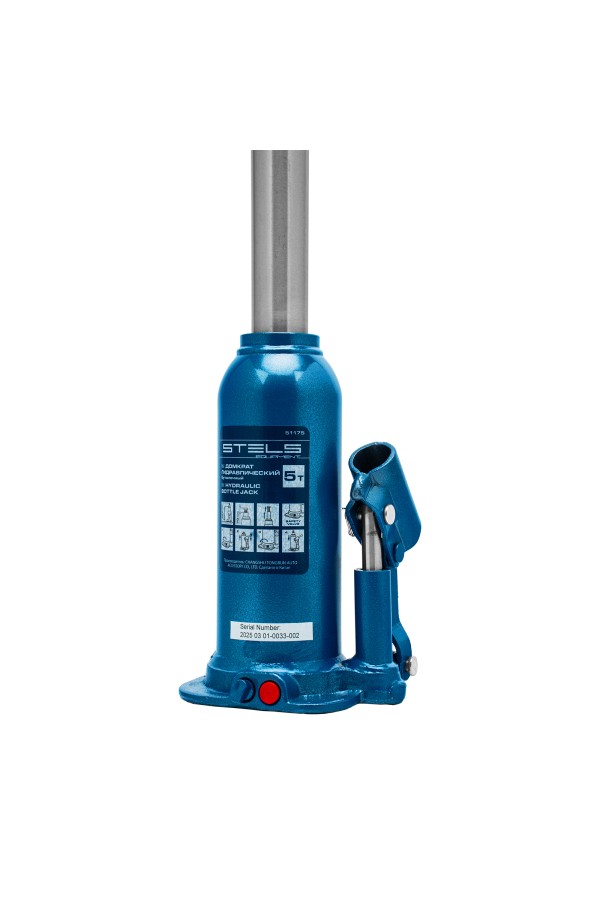 Домкрат гидравлический бутылочный, 5 т, h подъема 207-404 мм, в пластиковом кейсе Stels