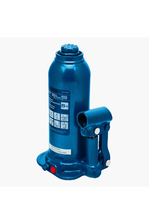 Домкрат гидравлический бутылочный, 5 т, h подъема 207-404 мм, в пластиковом кейсе Stels