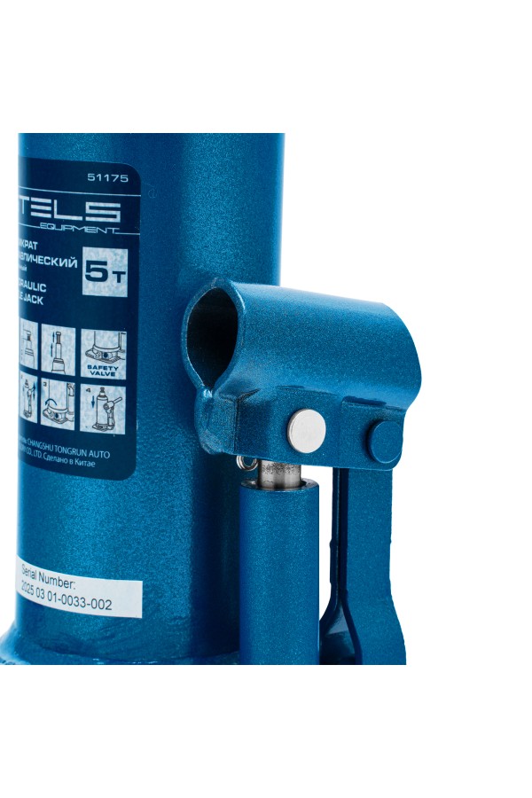 Домкрат гидравлический бутылочный, 5 т, h подъема 207-404 мм, в пластиковом кейсе Stels