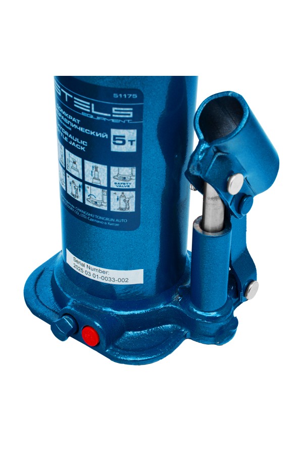 Домкрат гидравлический бутылочный, 5 т, h подъема 207-404 мм, в пластиковом кейсе Stels