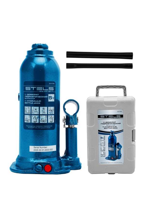 Домкрат гидравлический бутылочный, 5 т, h подъема 207-404 мм, в пластиковом кейсе Stels