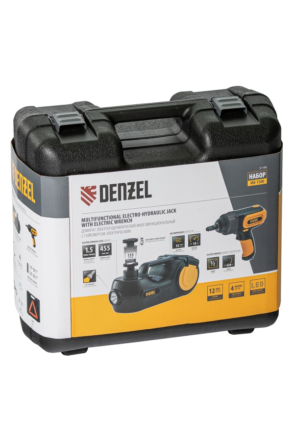 Домкрат электрогидравлический «3 в 1» (1,5 т), 12В, с гайковертом электрическим, в наборе  Denzel