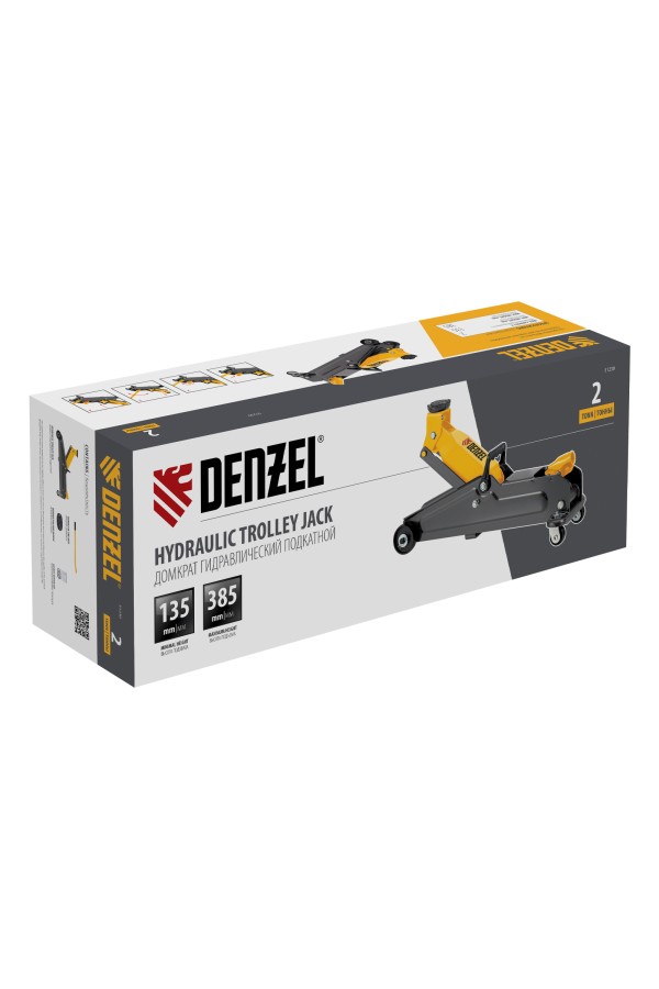 Домкрат гидравлический подкатной, 2 т, 135-385 мм Denzel