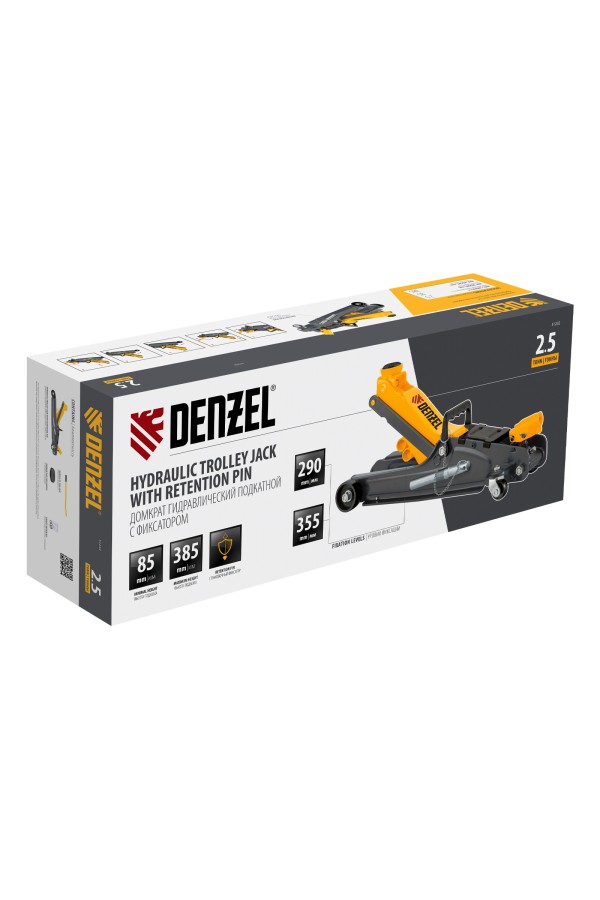 Домкрат гидравлический подкатной с фиксатором, 2,5 т, 85-385 мм Denzel