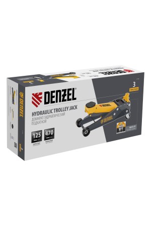 Домкрат гидравлический подкатной, 3 т, 125-470 мм, быстрый подъем, проф. Denzel