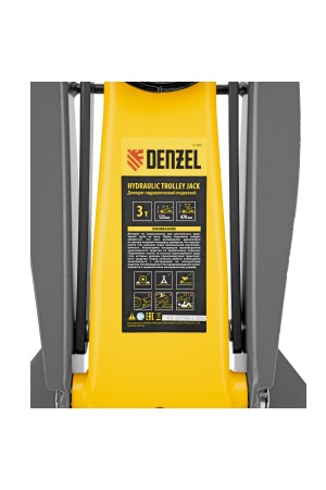 Домкрат гидравлический подкатной, 3 т, 125-470 мм, быстрый подъем, проф. Denzel