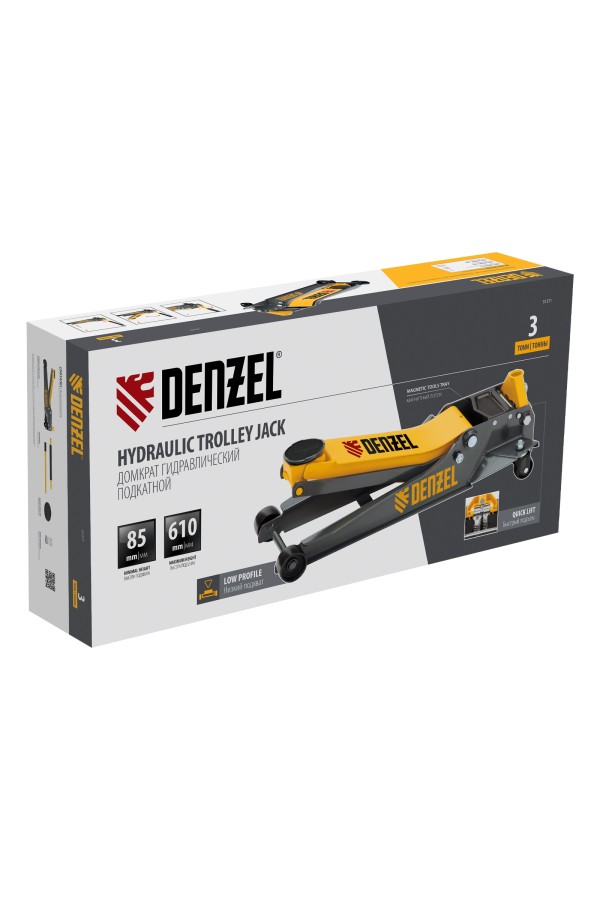 Домкрат гидравлический подкатной, 3 т, 85-610 мм, быстрый подъем, низ. подхват, проф, SUV Denzel