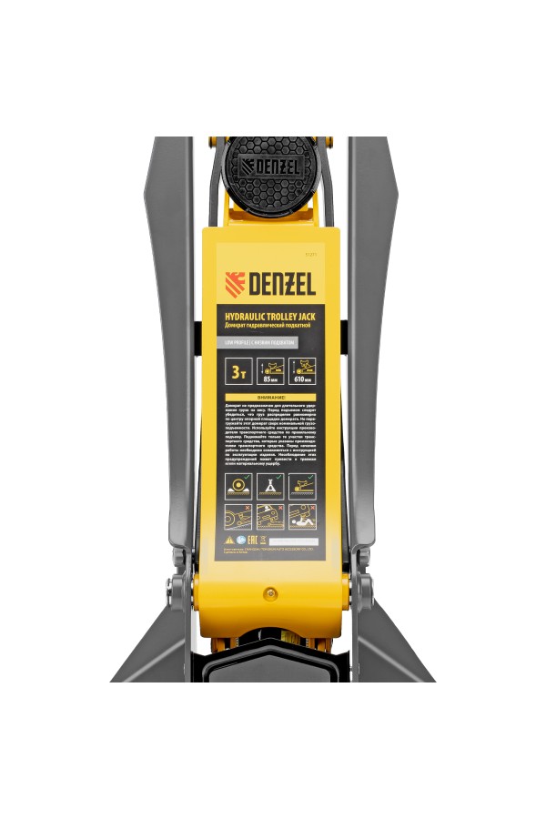 Домкрат гидравлический подкатной, 3 т, 85-610 мм, быстрый подъем, низ. подхват, проф, SUV Denzel