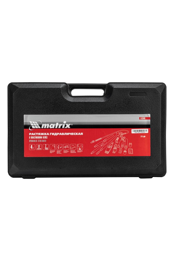 Растяжка гидравлическая, 4 т, набор из 17 предметов, 7 сменных насадок, в пластиковом кейсе Matrix