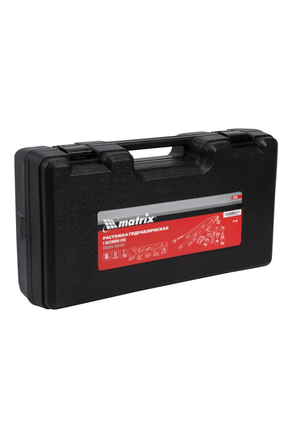 Растяжка гидравлическая, 10 т, набор из 17 предметов, 7 сменных насадок, в пластиковом кейсе Matrix