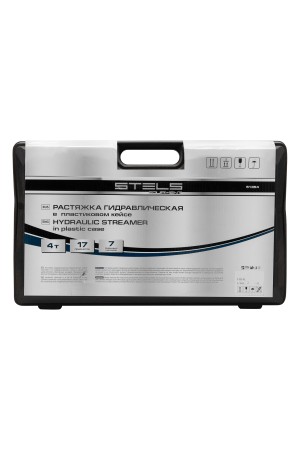 Растяжка гидравлическая, 4 т, набор из 17 предметов, 7 сменных насадок, в пластиковом кейсе Stels