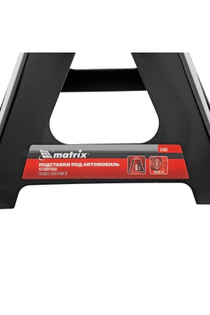 Подставки под машину регулируемые, 6 т, H подъема 400-605 мм, 2 шт Matrix