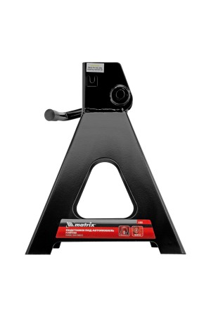 Подставки под машину регулируемые, 6 т, H подъема 400-605 мм, 2 шт Matrix