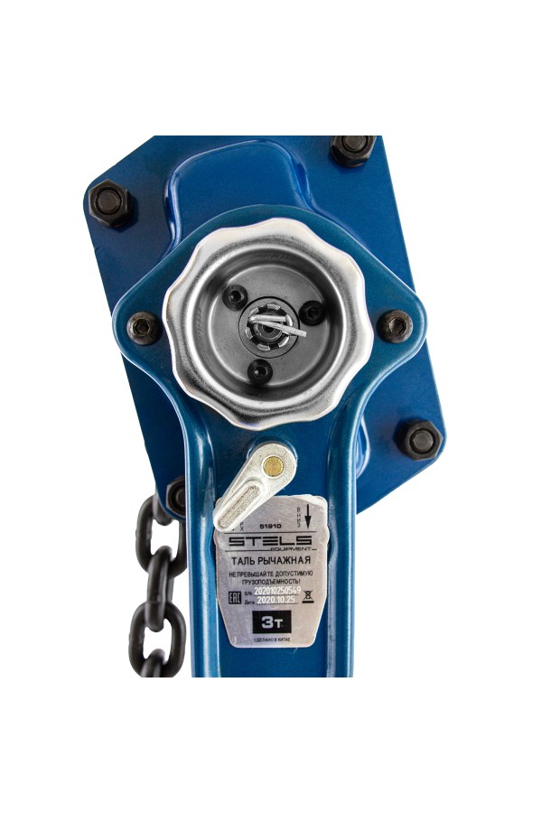 Таль цепная рычажная, 3 т, h подъема 1.5 м Stels