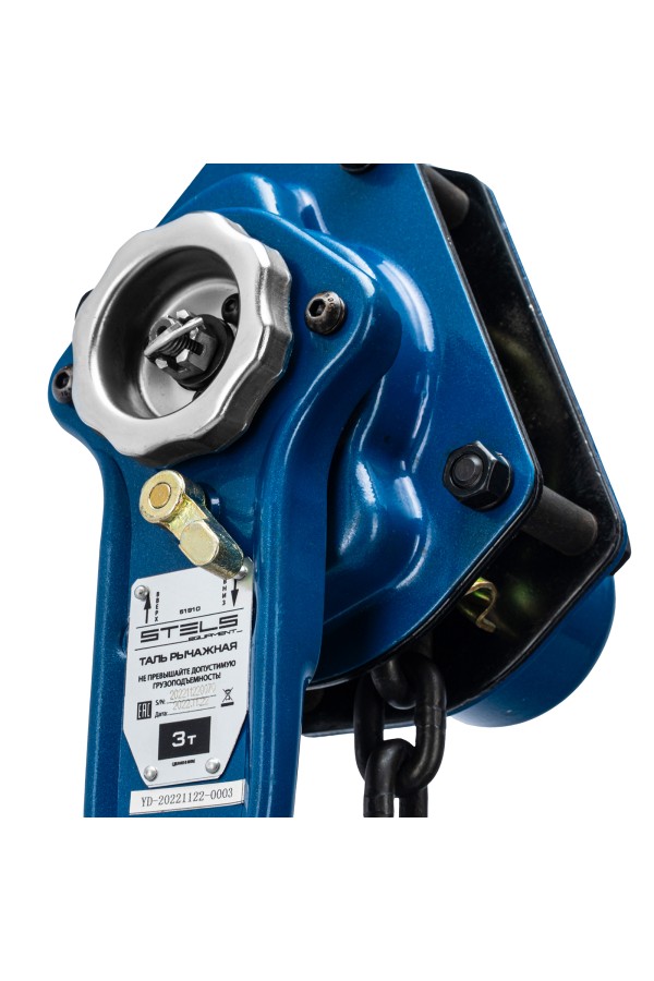 Таль цепная рычажная, 3 т, h подъема 1.5 м Stels