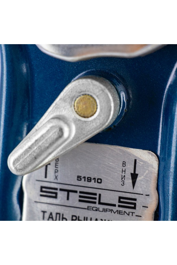 Таль цепная рычажная, 3 т, h подъема 1.5 м Stels