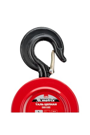 Таль цепная, 2 т, H подъема 2.5 м, расстояние между крюками 380 мм Matrix