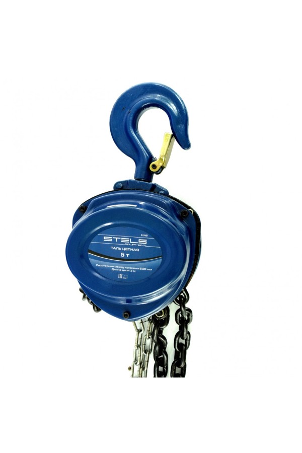 Таль цепная, 5 т, h подъема 3 м, расстояние между крюками 600 мм Stels