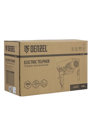 Тельфер электрический TF-1200,1.2 т, 1800 Вт, высота 12 м, 8 м/мин Denzel
