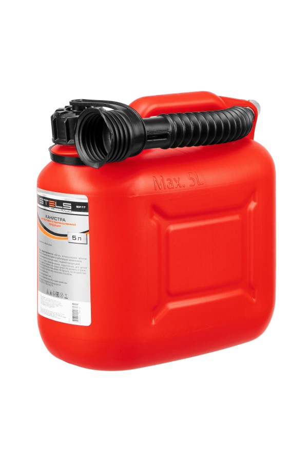 Канистра вертикальная 5 л, пластиковая Stels