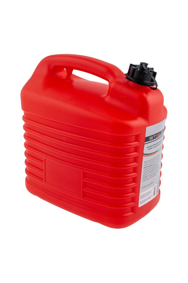 Канистра для топлива, пластиковая, 10 л Stels