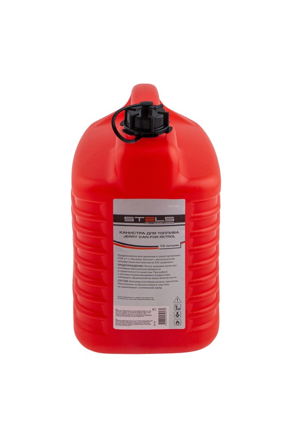 Канистра для топлива, пластиковая, 10 л Stels