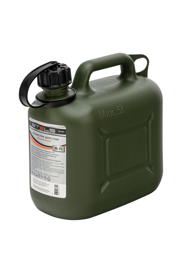 Канистра для ГСМ вертикальная 5 л, пластиковая, усиленная Stels