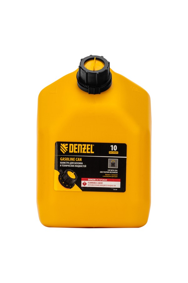 Канистра для ГСМ, премиум, 10л Denzel