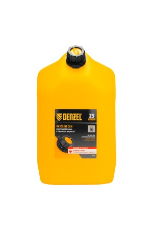Канистра для ГСМ, премиум, 25л Denzel