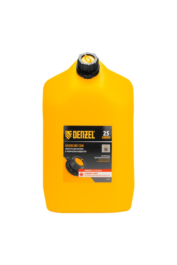 Канистра для ГСМ, премиум, 25л Denzel