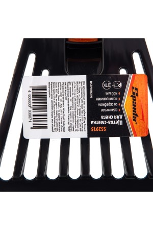 Щетка-сметка для снега со скребком, 400 мм Sparta Россия